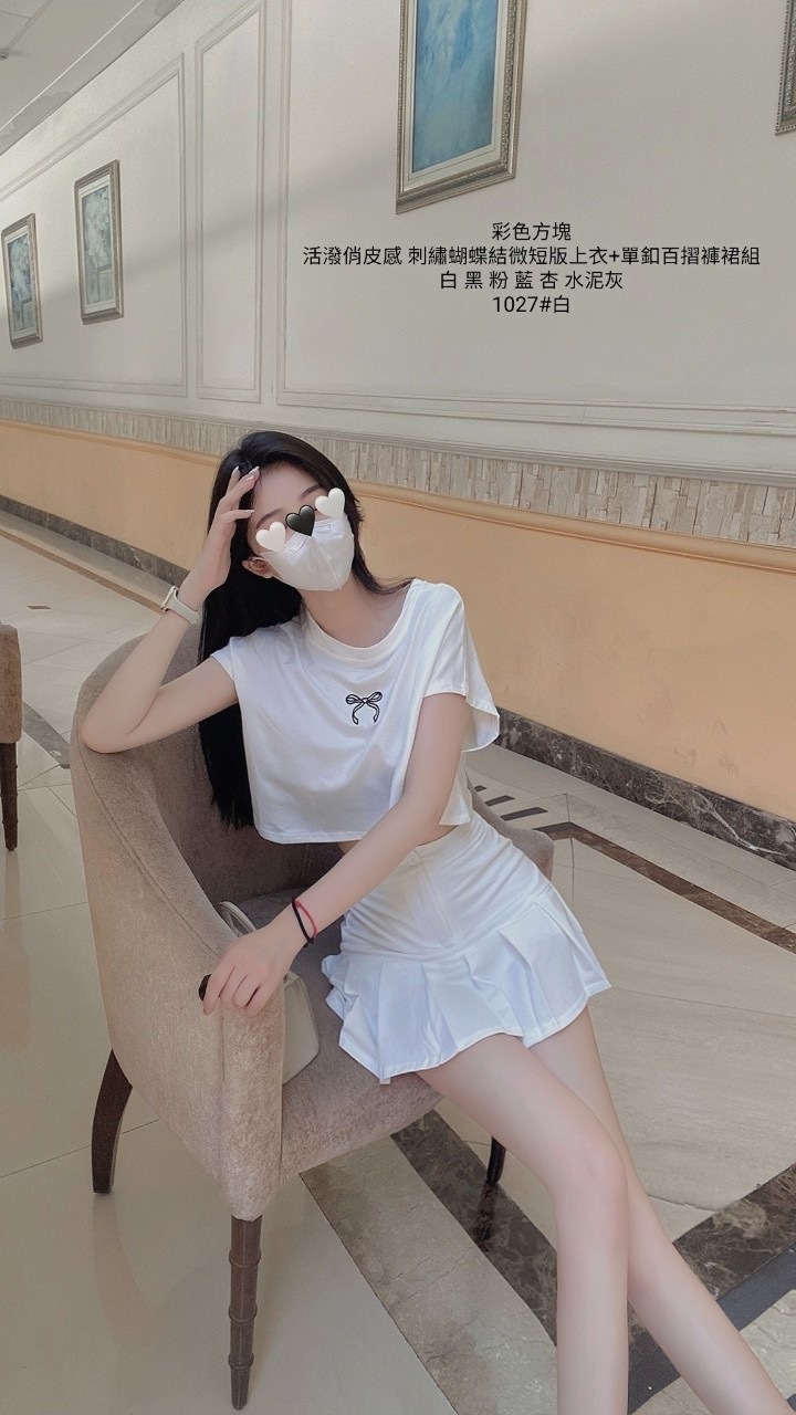 1027活潑俏皮感刺繡蝴蝶結微短版上衣+單釦百招褲裙裙組 (5)