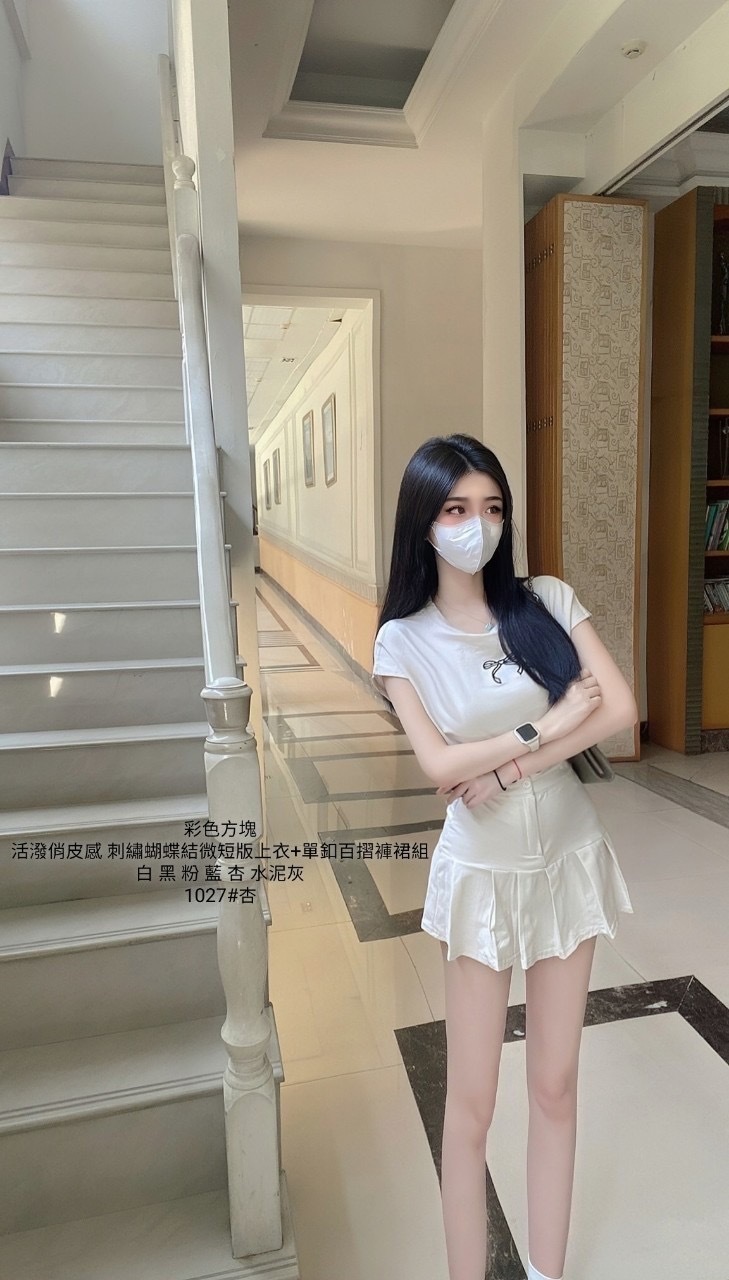 1027活潑俏皮感刺繡蝴蝶結微短版上衣+單釦百招褲裙裙組 (3)