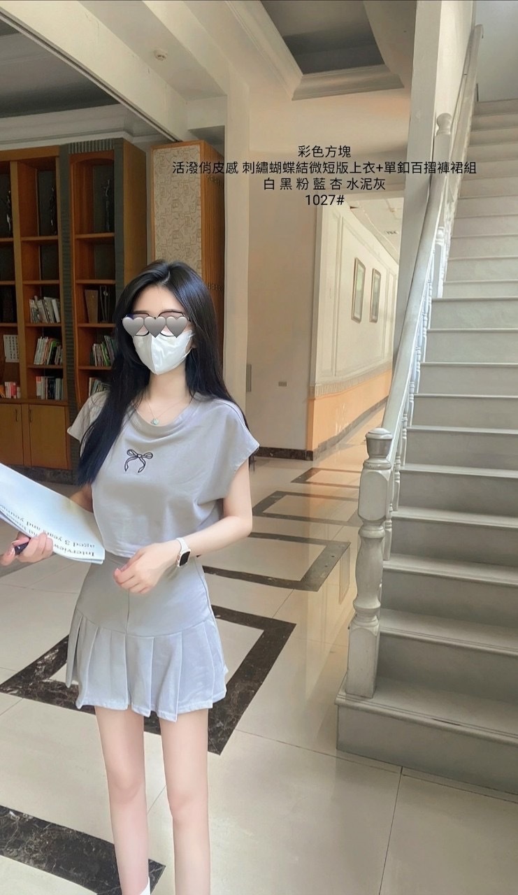 1027活潑俏皮感刺繡蝴蝶結微短版上衣+單釦百招褲裙裙組 (4)