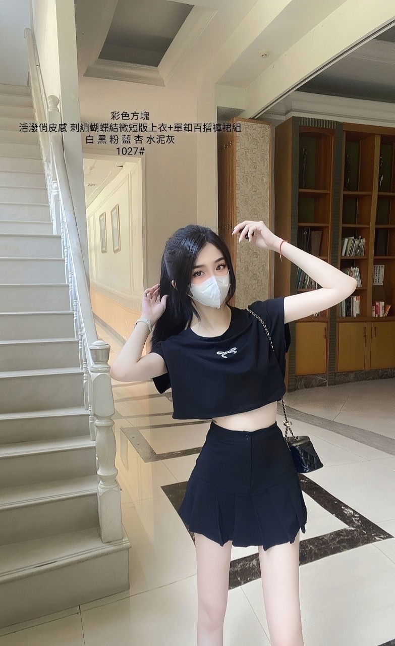 1027活潑俏皮感刺繡蝴蝶結微短版上衣+單釦百招褲裙裙組 (6)