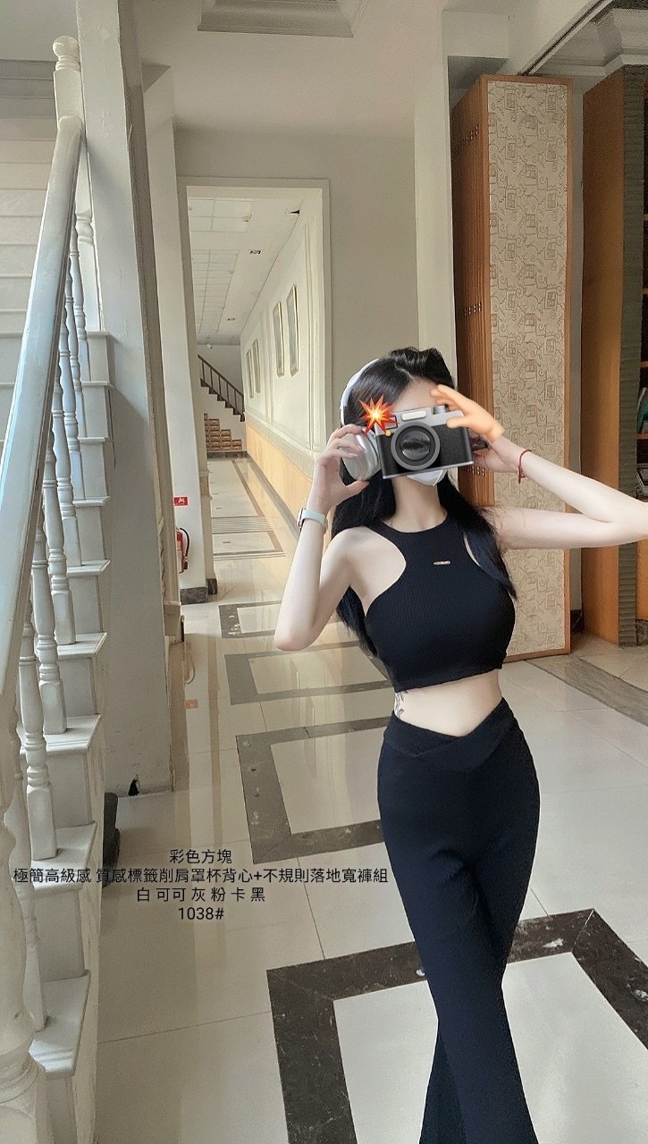 1038削肩罩杯背心+不規則落地寬褲褲組 (7)