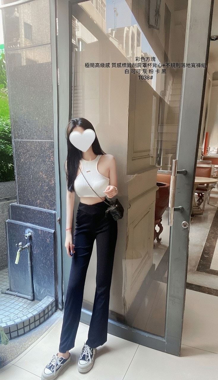 1038削肩罩杯背心+不規則落地寬褲褲組 (6)