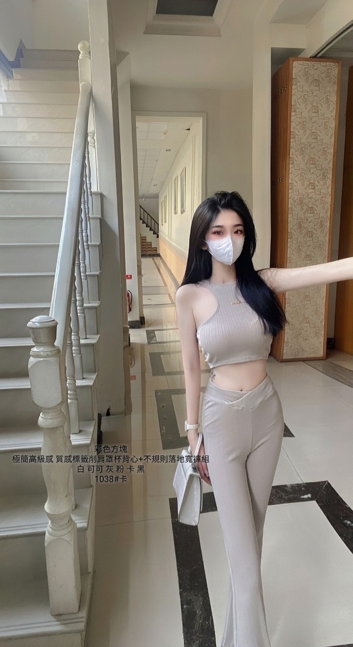 1038削肩罩杯背心+不規則落地寬褲褲組 (5)