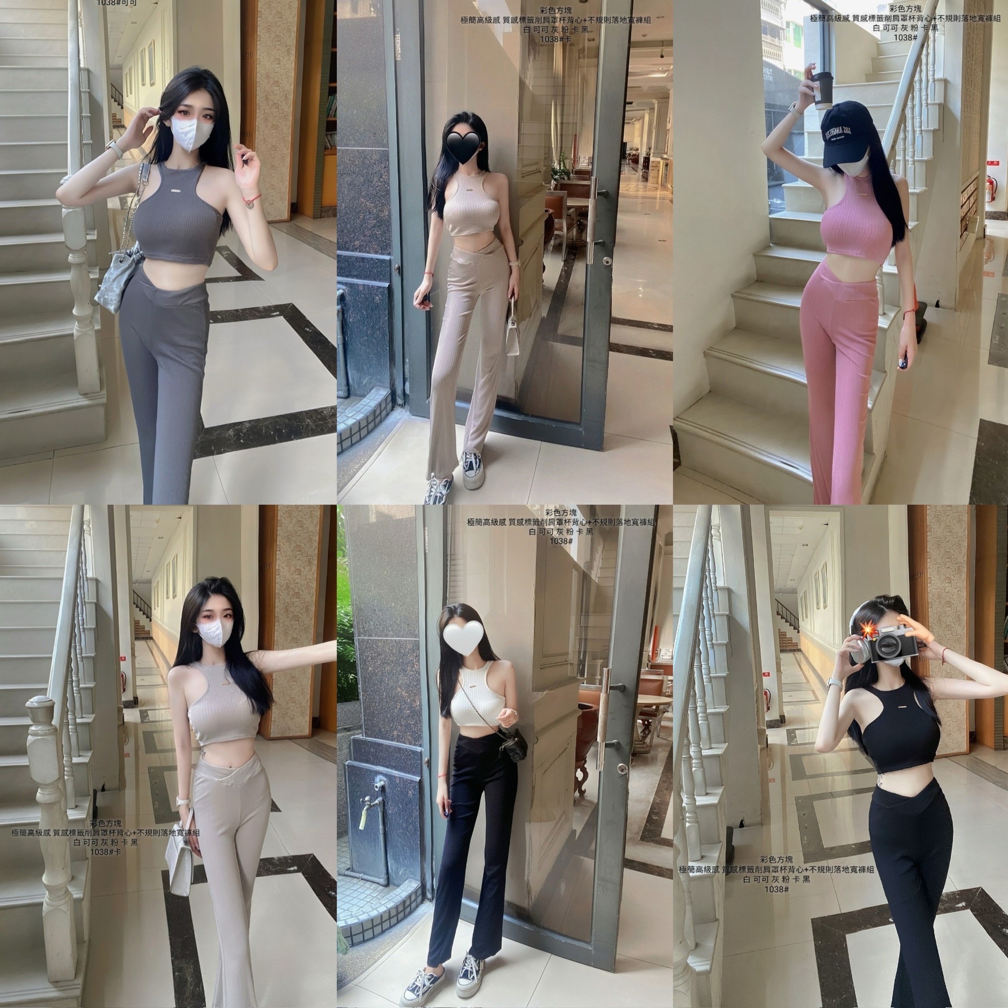 1038削肩罩杯背心+不規則落地寬褲褲組 (8)