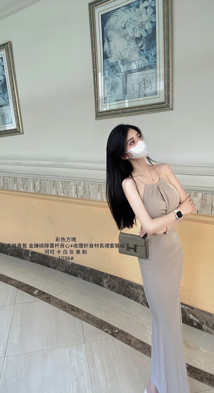 1036金錬脖罩杯背心+收腰好身材長裙套裝組 (6)