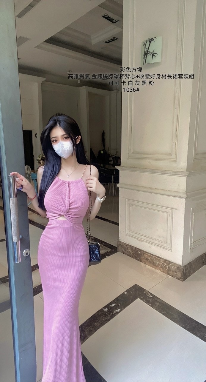 1036金錬脖罩杯背心+收腰好身材長裙套裝組 (2)