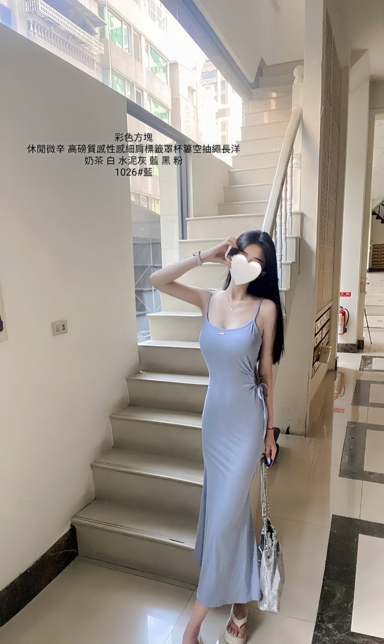 1026休閒性感細肩標籤罩杯簍空抽繩長洋