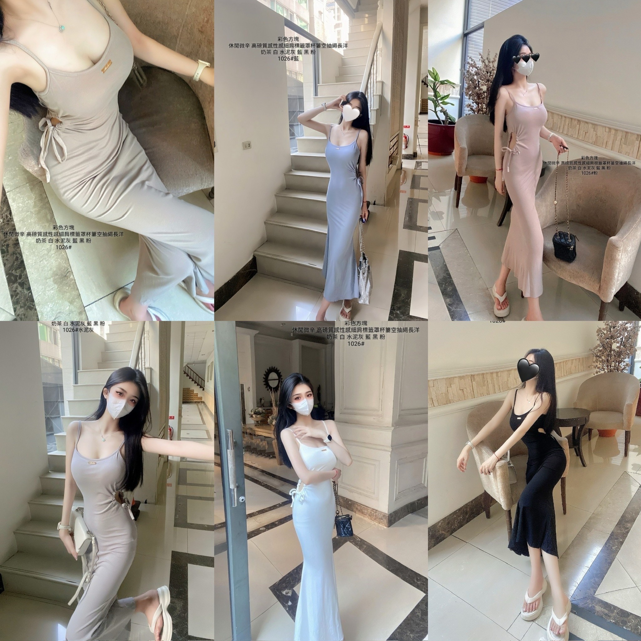 1026休閒性感細肩標籤罩杯簍空抽繩長洋 (7)