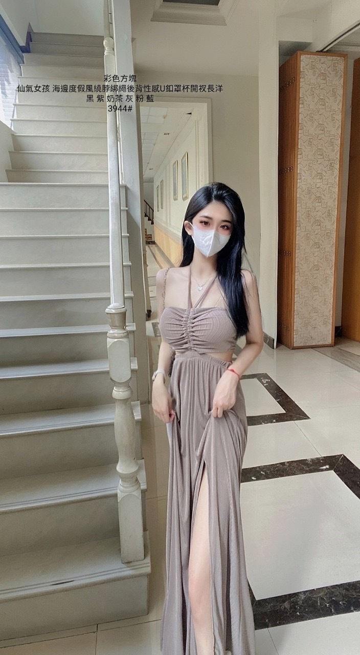 3944海邊度假風繞脖綁繩後背性感U釦罩杯開衩長洋 (3)