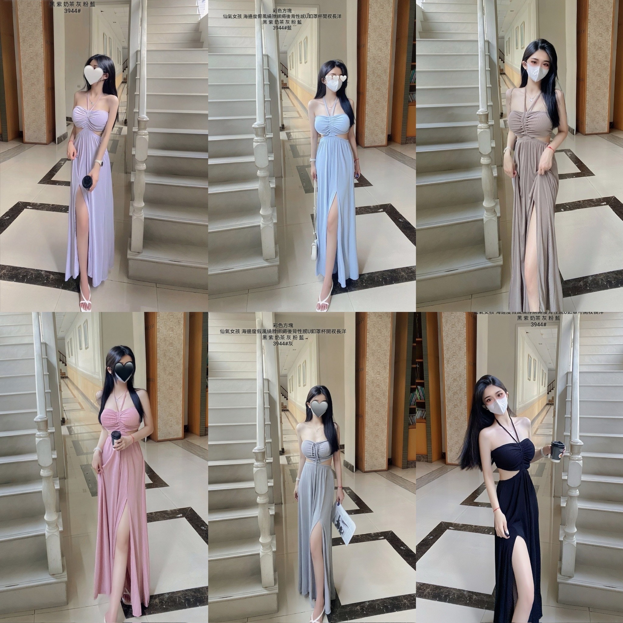 3944海邊度假風繞脖綁繩後背性感U釦罩杯開衩長洋 (7)