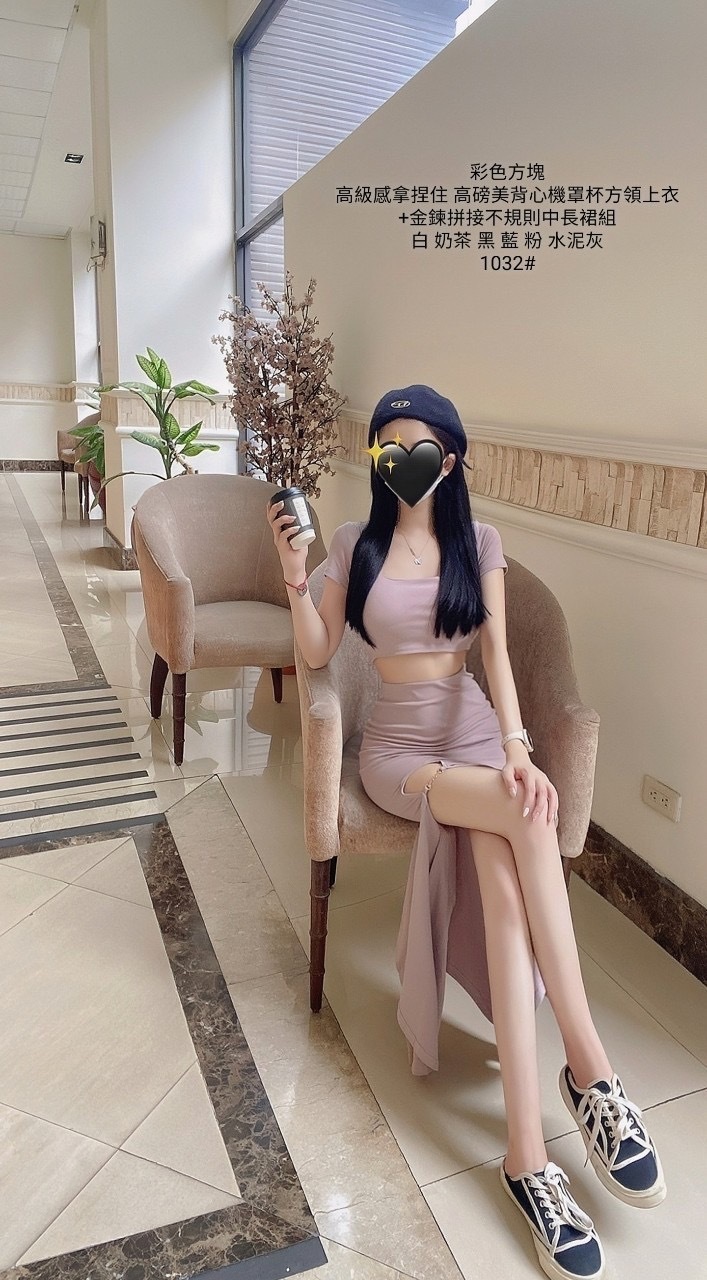 1032高磅美背心機罩杯方領上衣➕金錬拼接不規則中長裙組 (3)