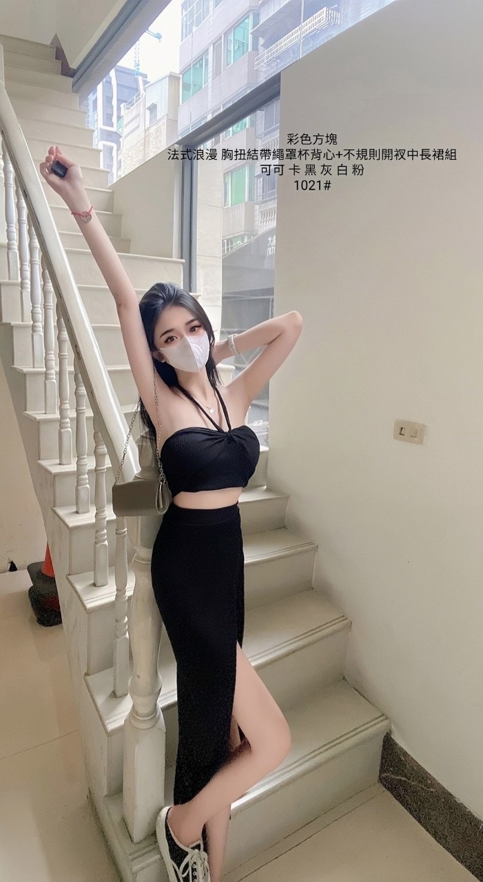 1021胸扭結帶繩罩杯背心不規則開衩中長裙組 (6)