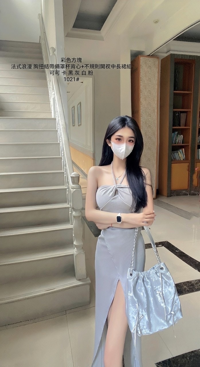 1021胸扭結帶繩罩杯背心不規則開衩中長裙組 (4)