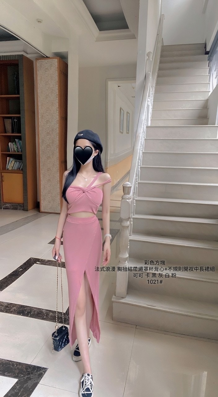 1021胸扭結帶繩罩杯背心不規則開衩中長裙組 (3)