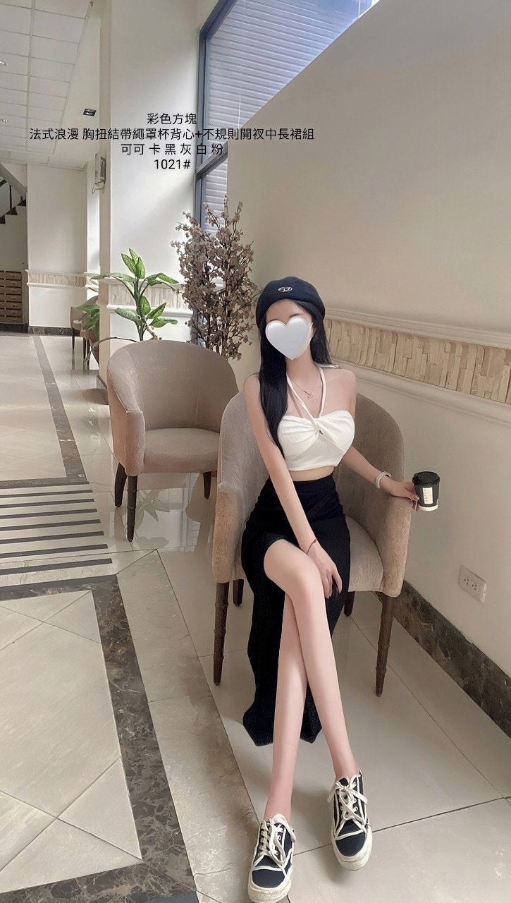 1021胸扭結帶繩罩杯背心不規則開衩中長裙組 (5)