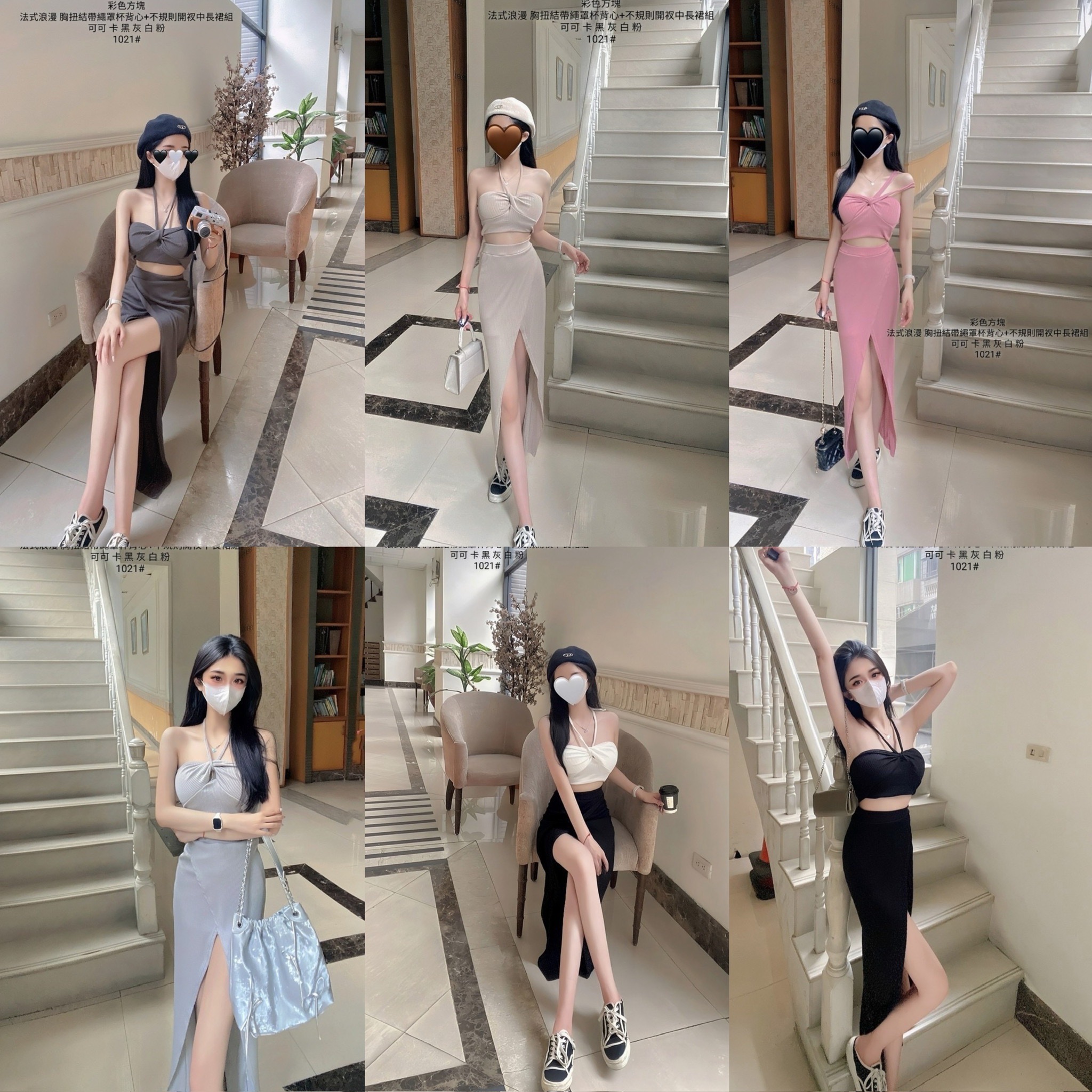 1021胸扭結帶繩罩杯背心不規則開衩中長裙組 (7)