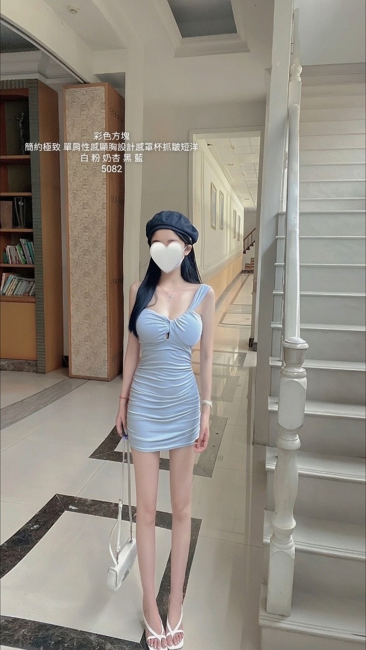 5082簡約極致單肩性感顯顯胸設計感罩抓皺短洋