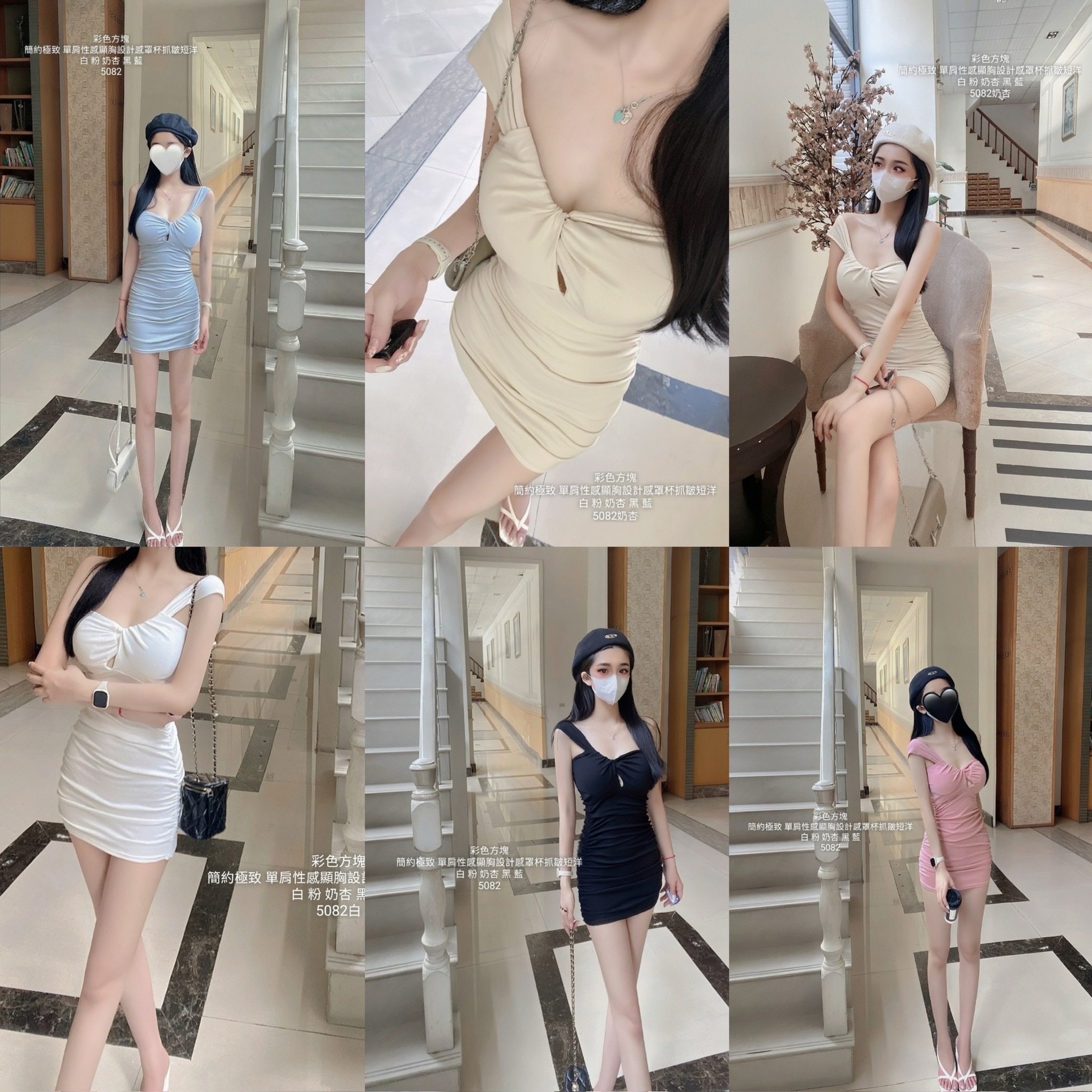 5082簡約極致單肩性感顯顯胸設計感罩抓皺短洋 (7)