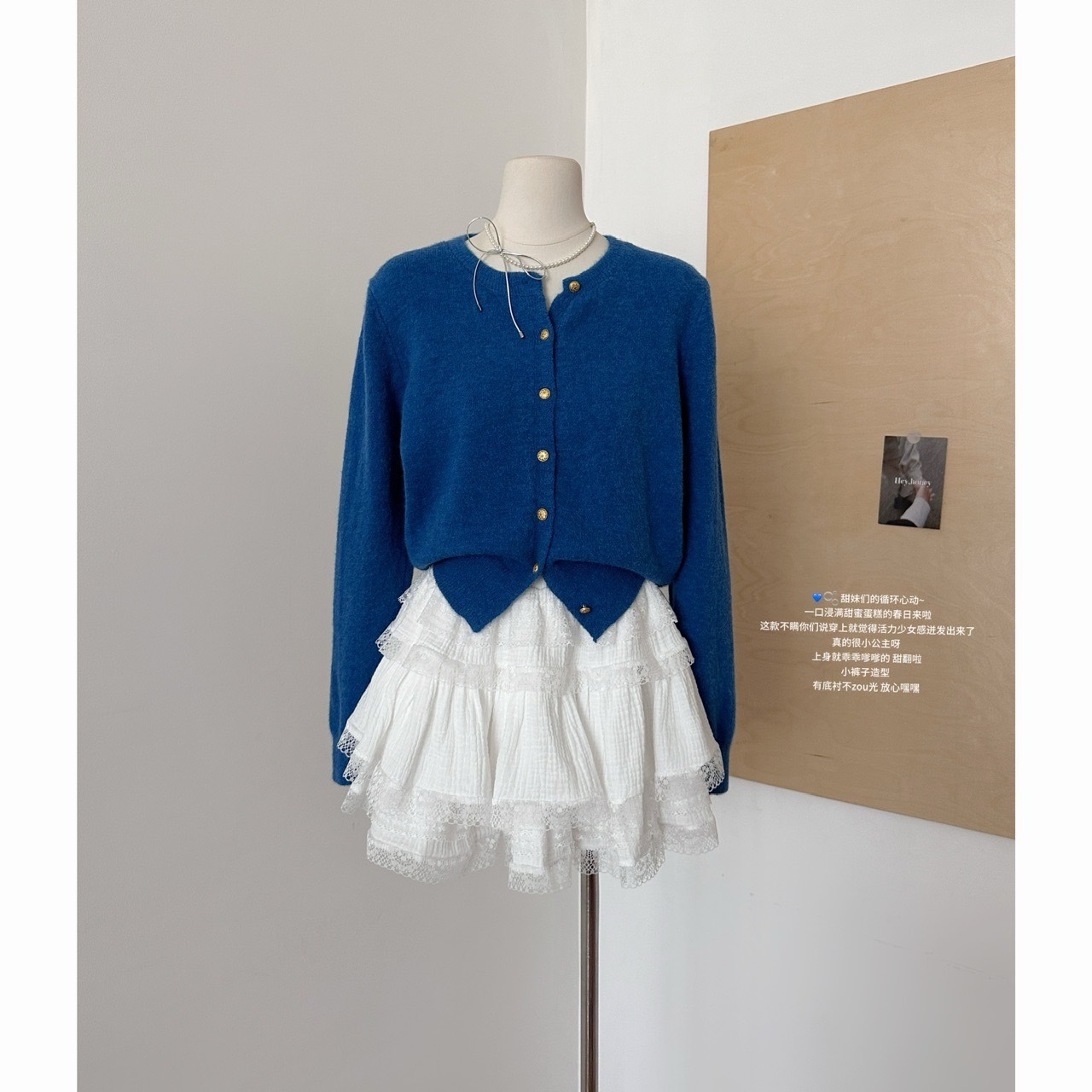 736月光少女雷絲花邊蛋糕裙 (7)