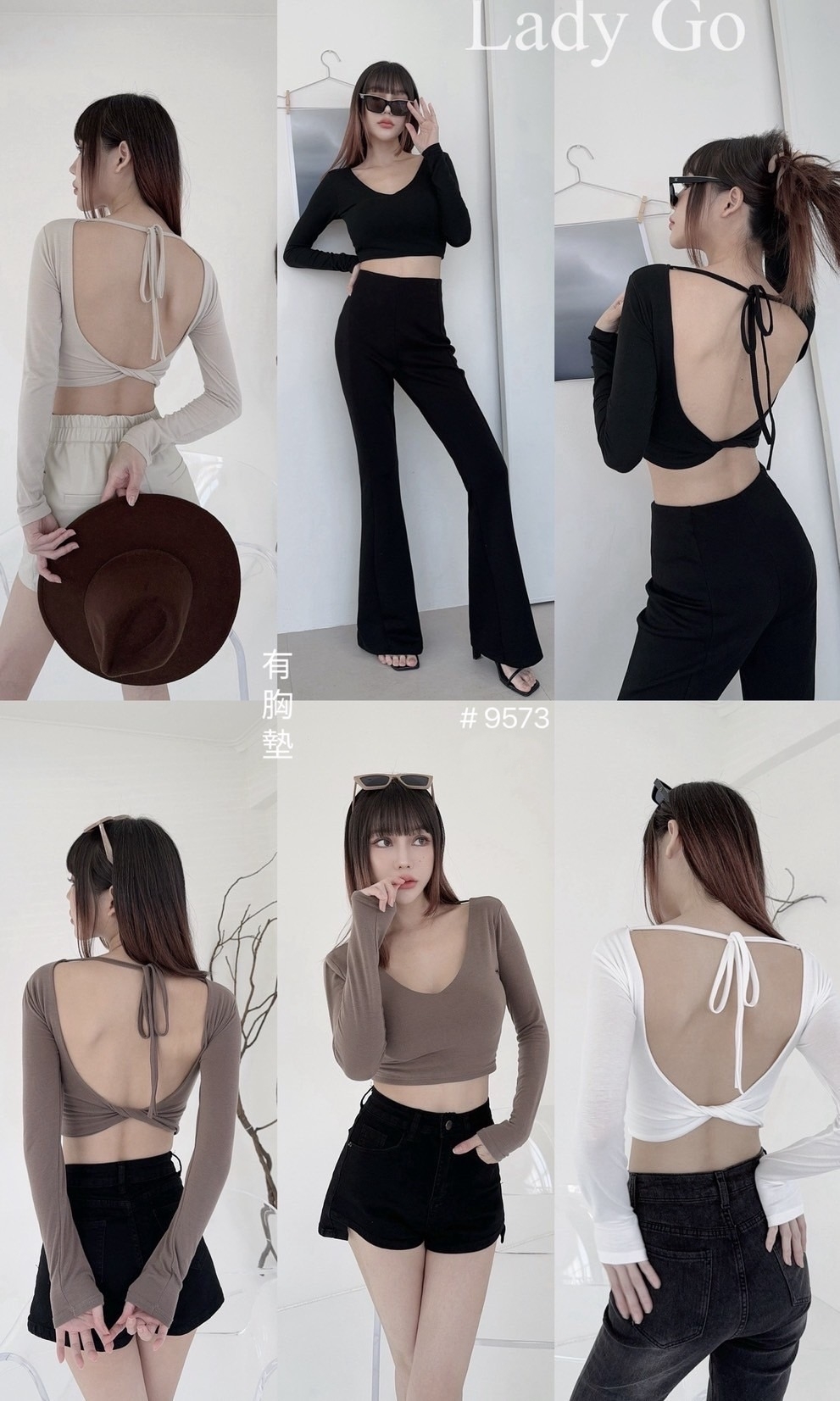 9573獨家後紐結美背綁帶短版上衣