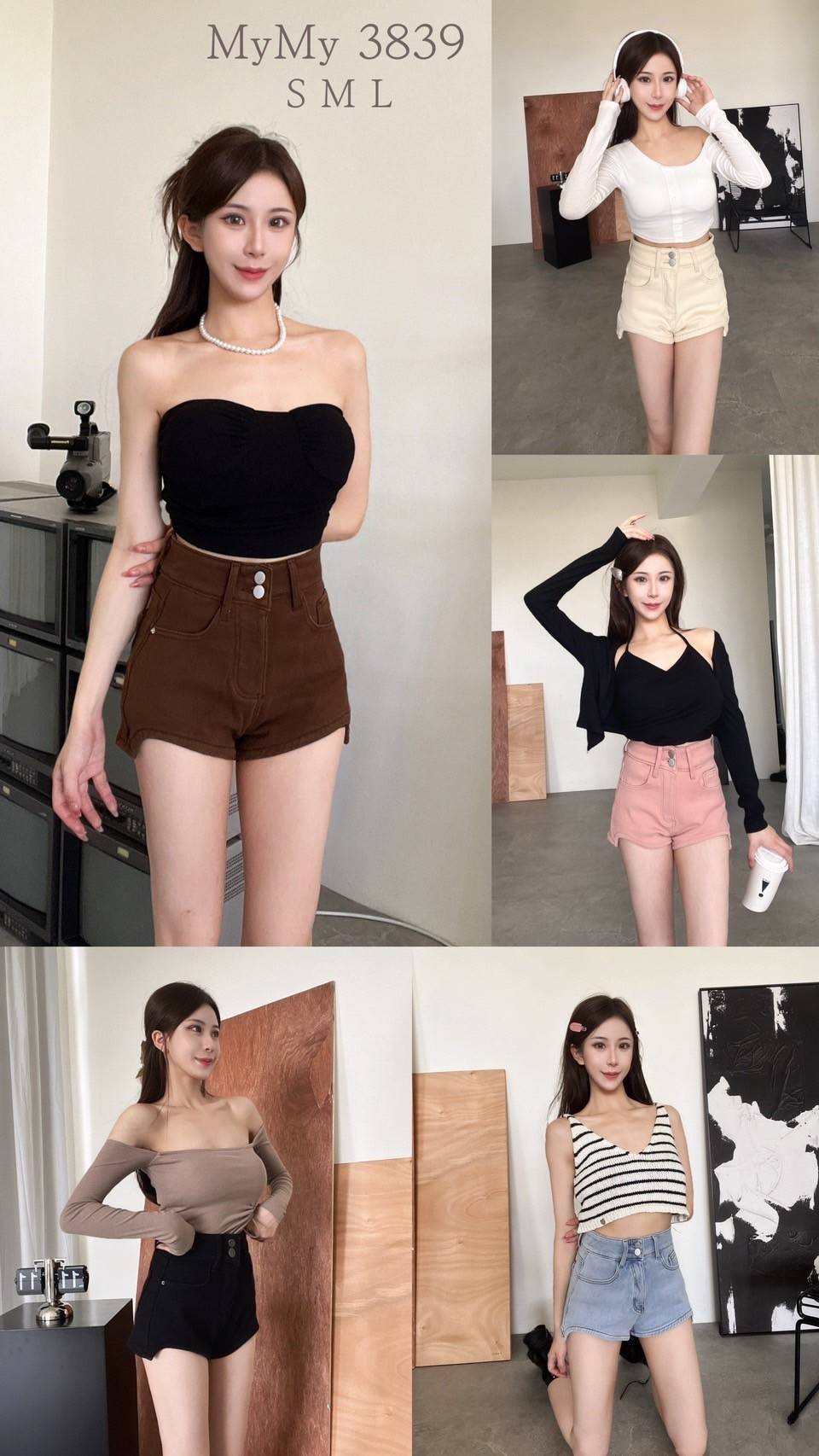 3839超百搭高腰圓弧短褲（內刷絨）