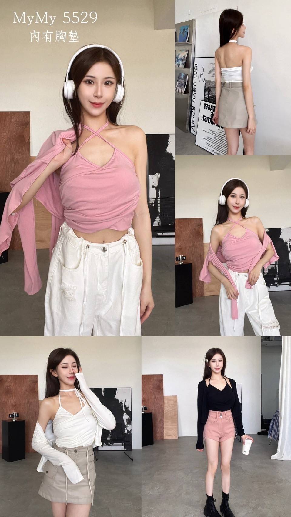 5529微辣交叉綁脖背心+同色罩衫Set