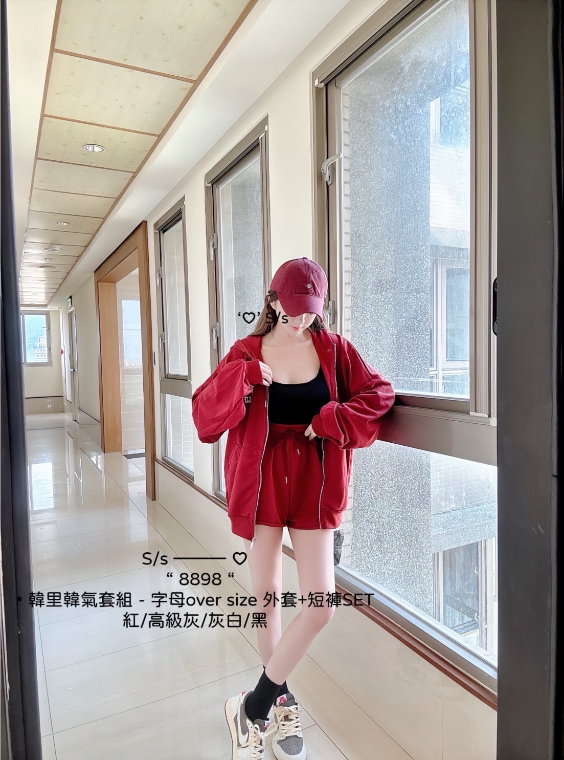 8898韓里韓氣套組字母over size 外套+短褲SET (5)