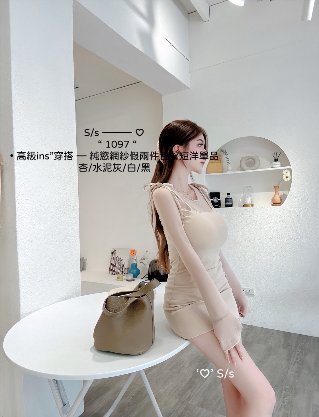 1097 高級純慾網紗假兩件包臀短洋單品 (5)