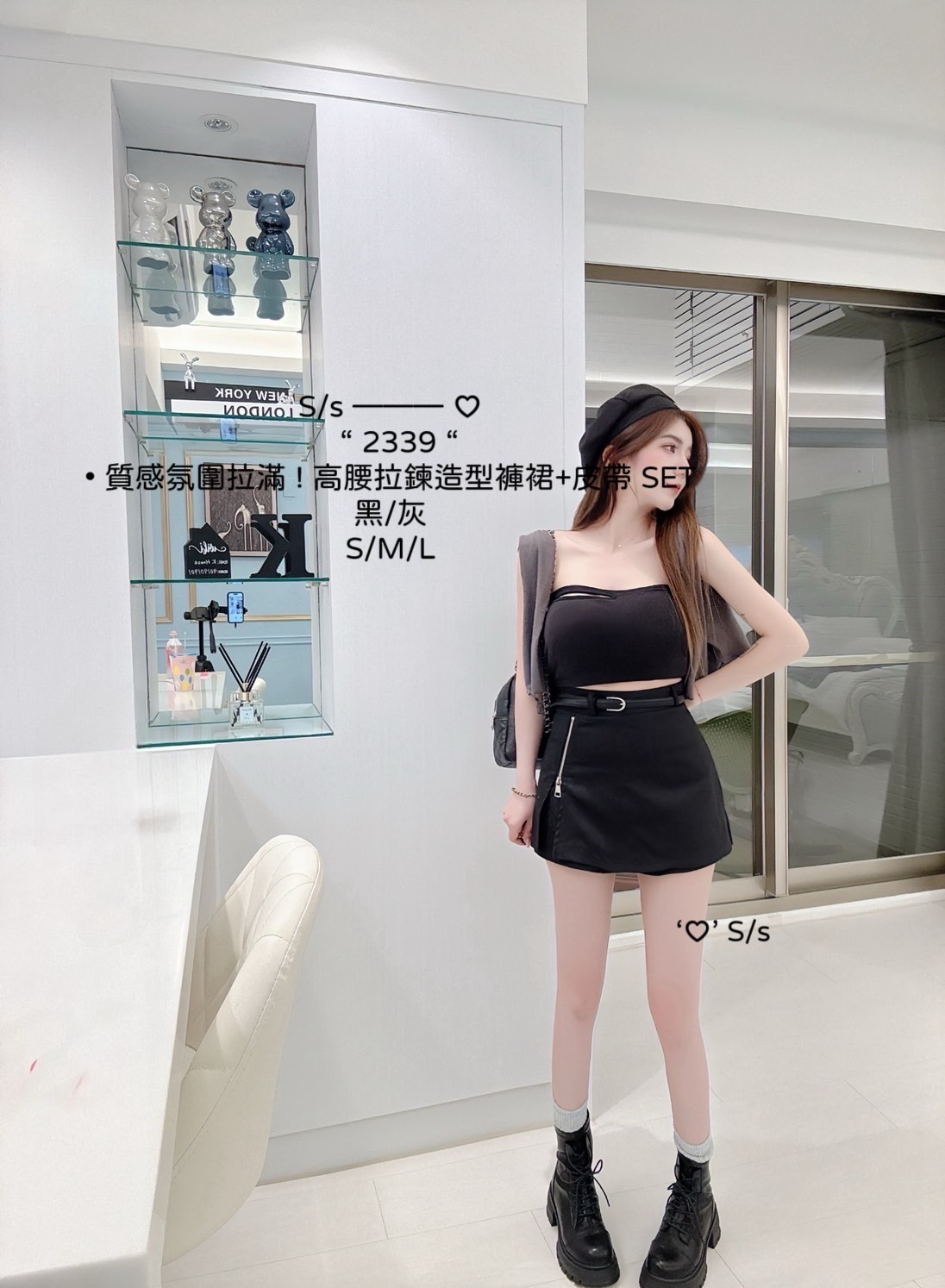 2339質感氛圍拉滿高腰拉鍊造型褲裙+皮帶SET (2)