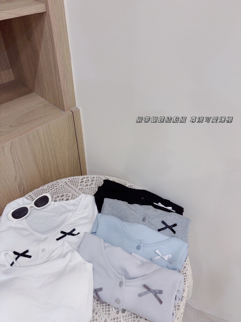 IMG_5307-1727415250038