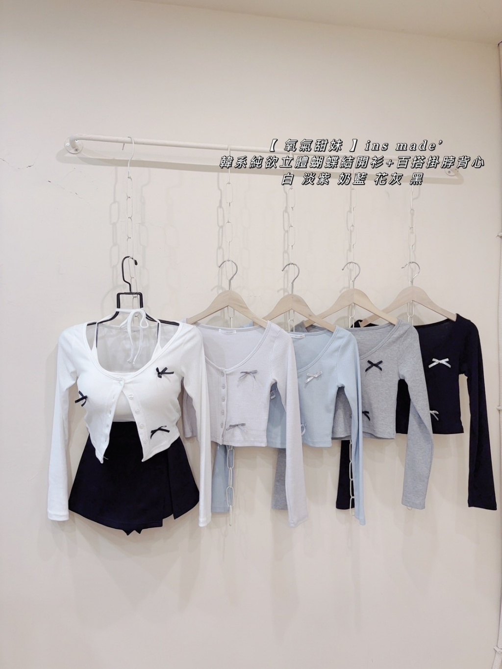 IMG_5308-1727415250045