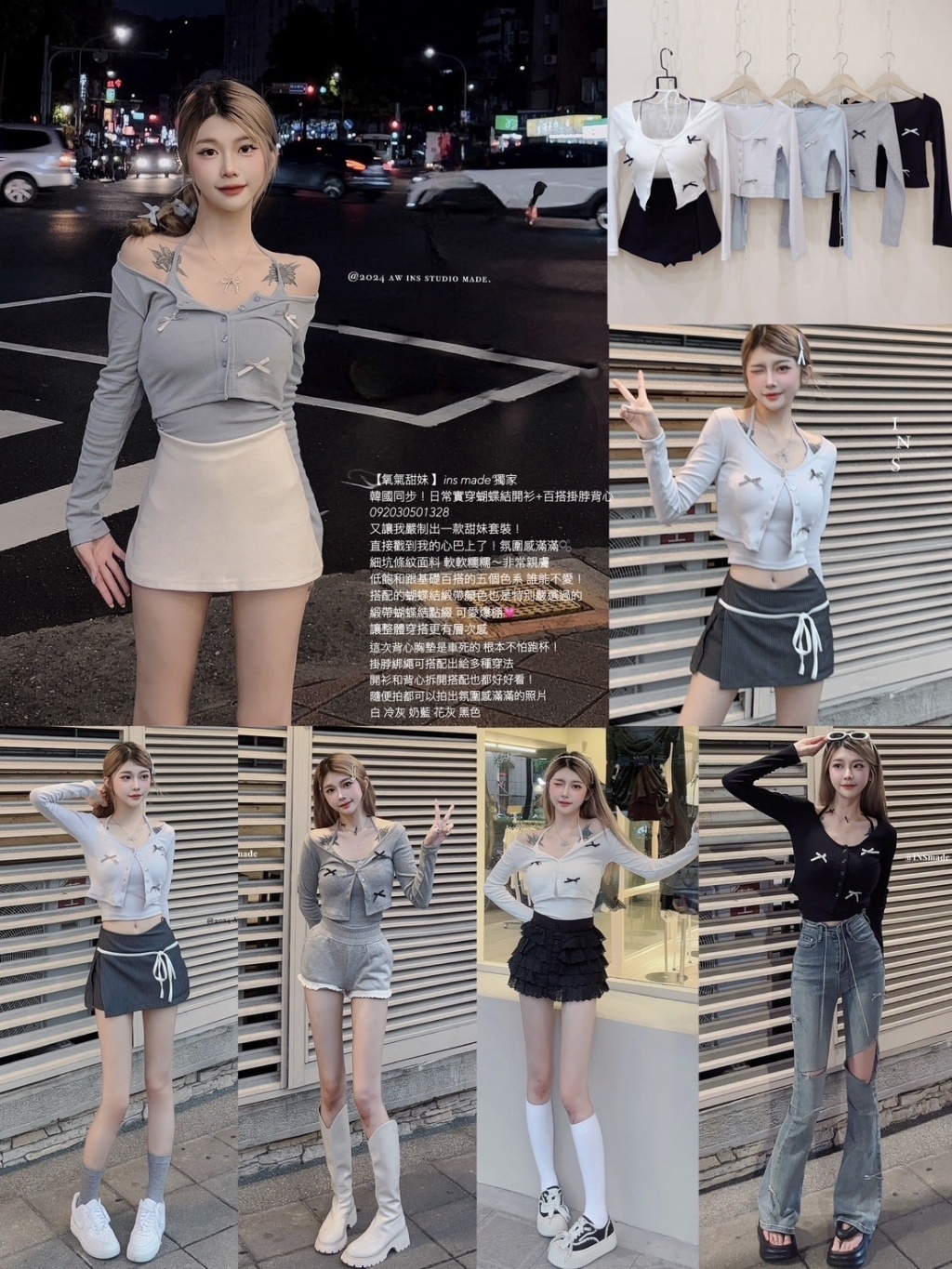 IMG_5309-1727415250052