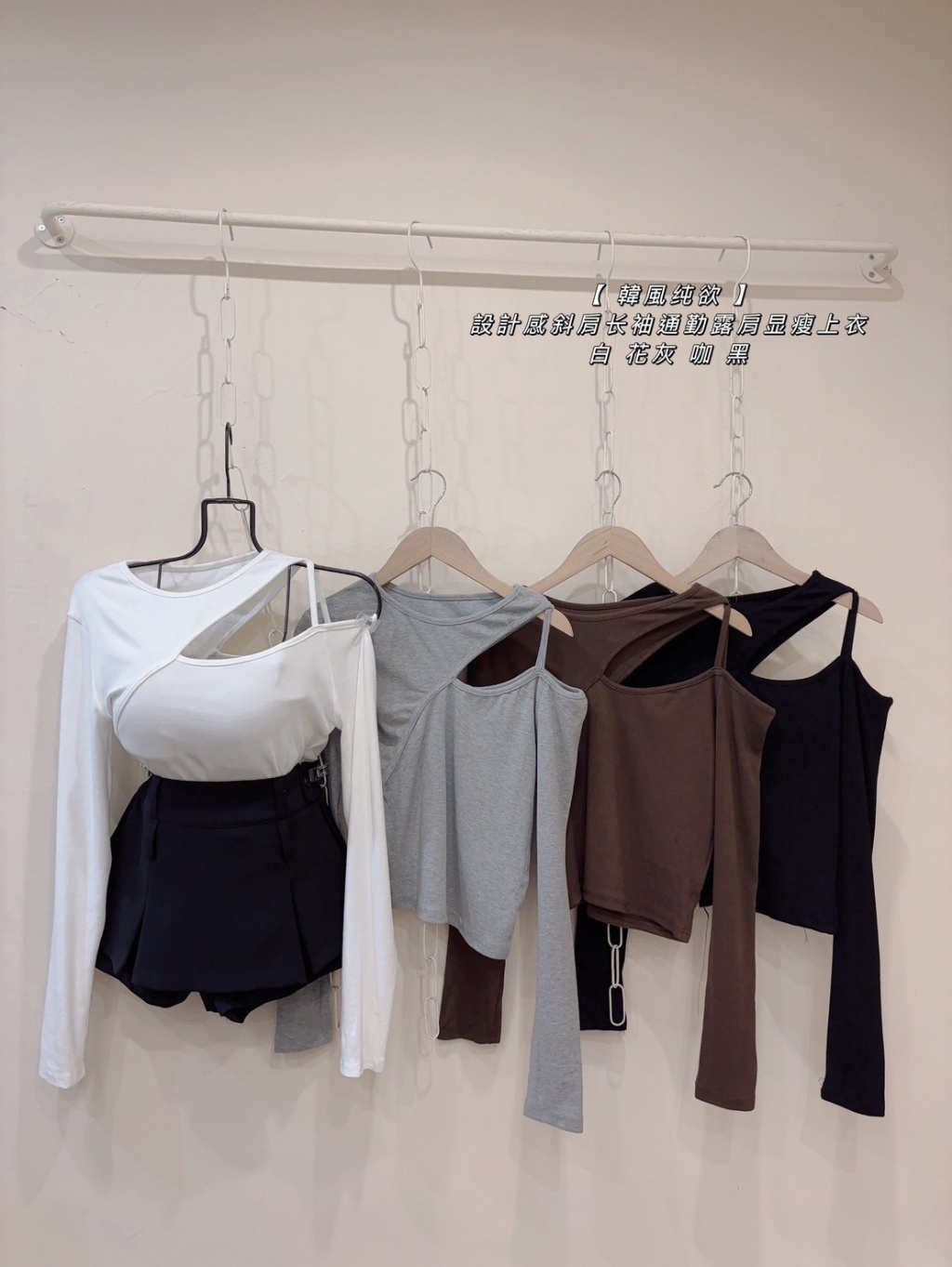 IMG_5329-1727415944771