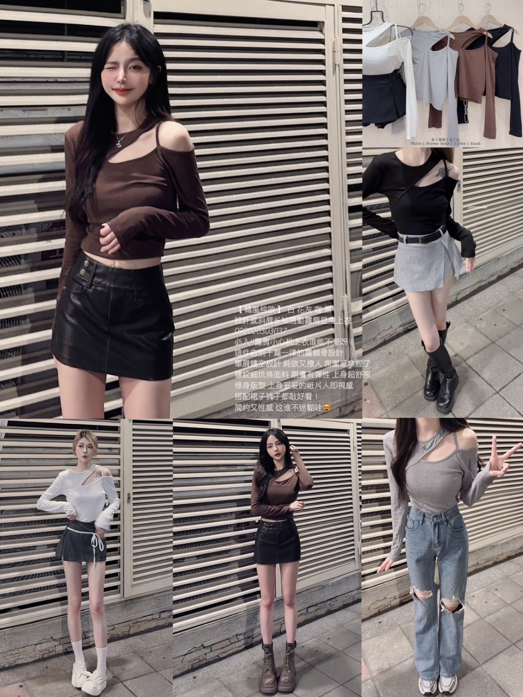 IMG_5330-1727415966749