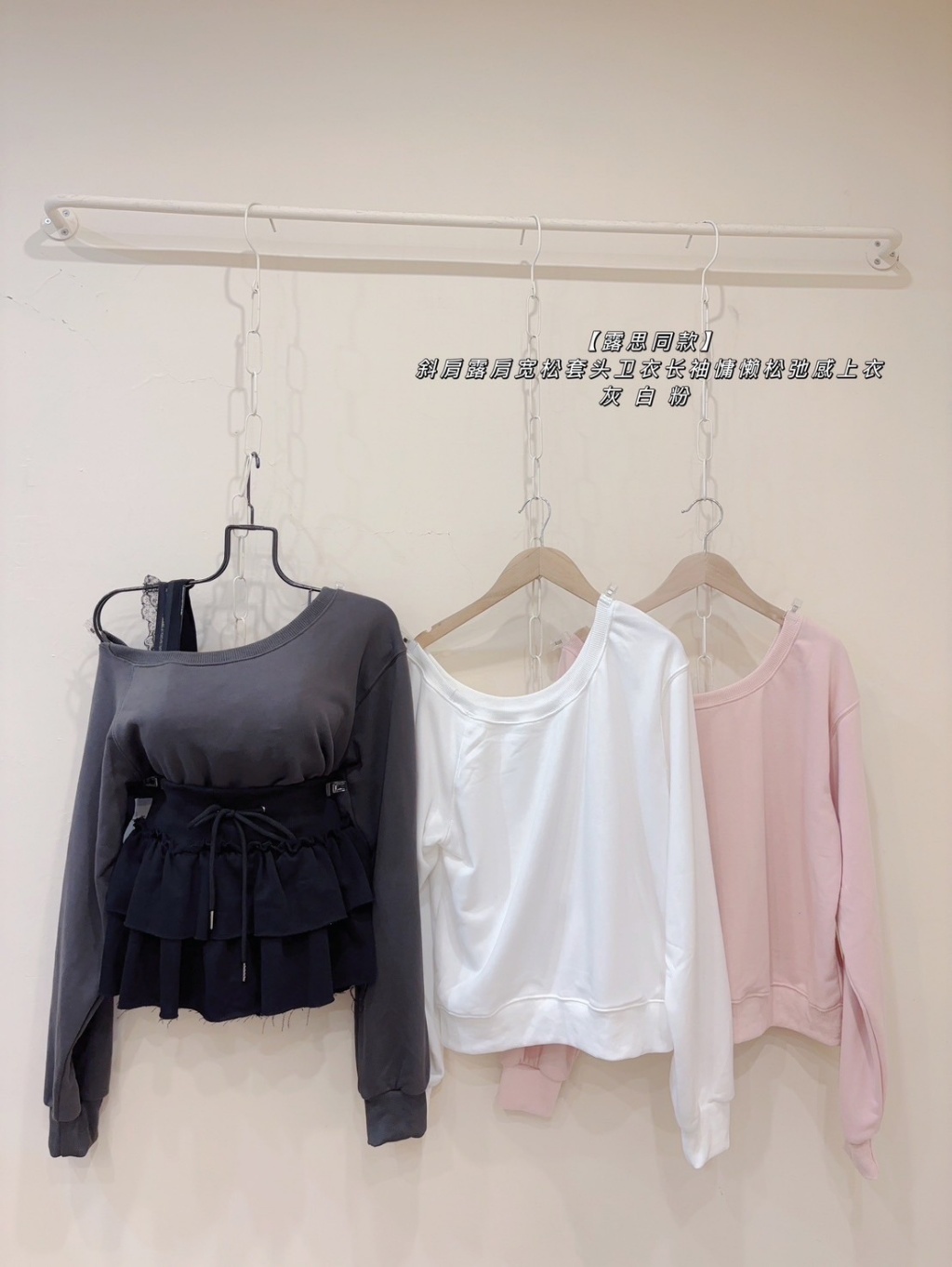 IMG_5338-1727416282063