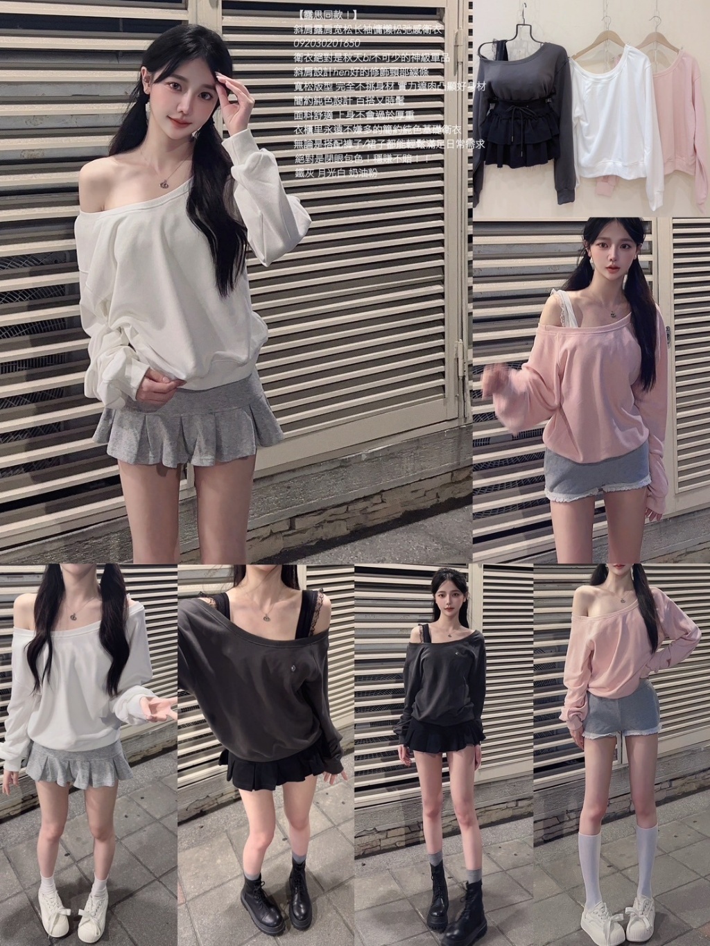 IMG_5331-1727416282070