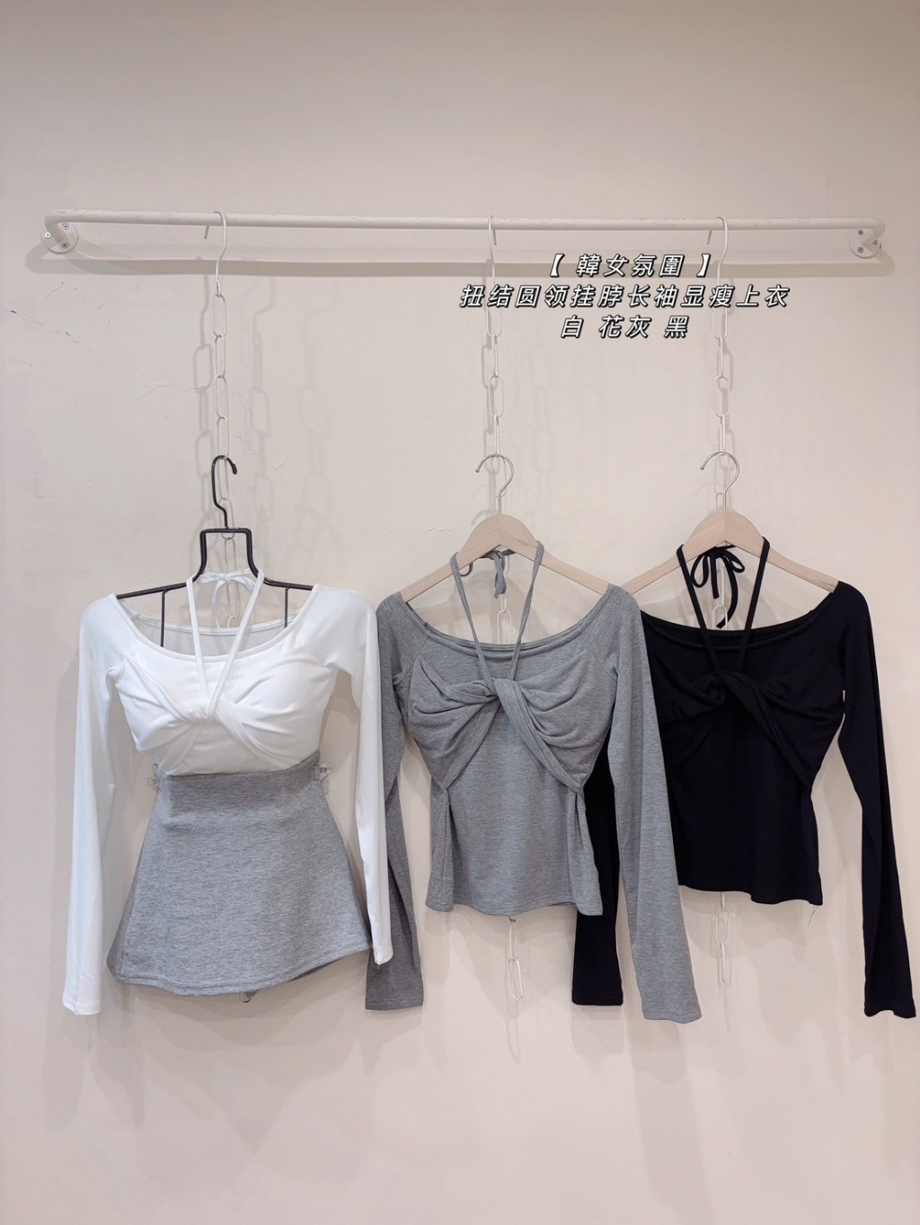 IMG_5347-1727417503290