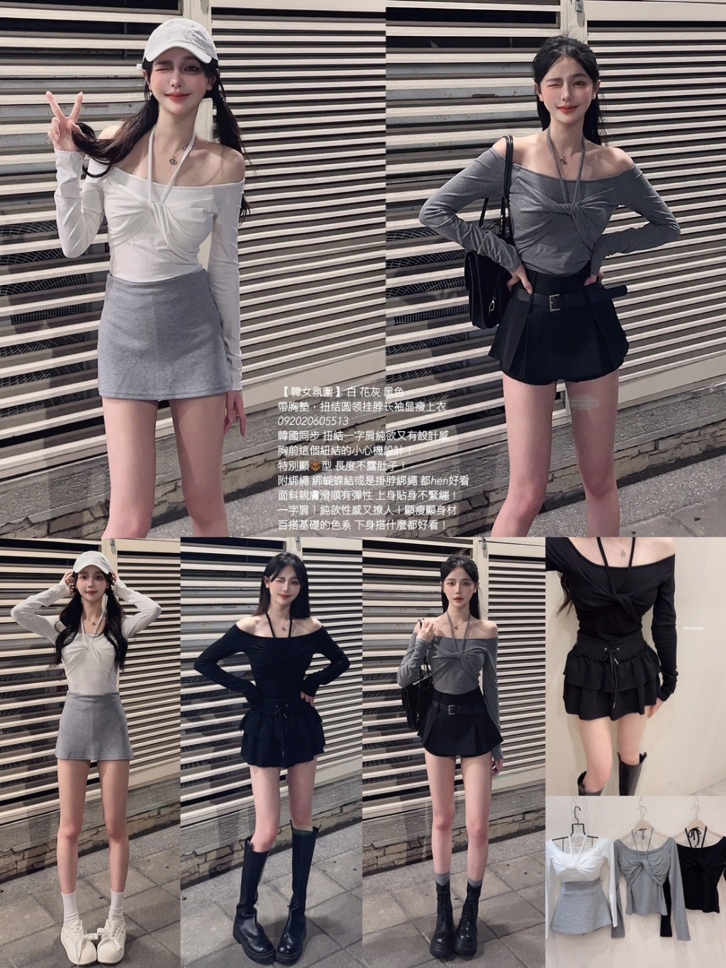 IMG_5339-1727417503297