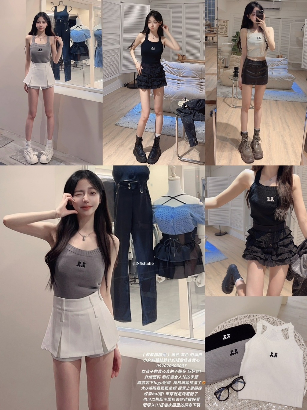 IMG_5355-1727418173210