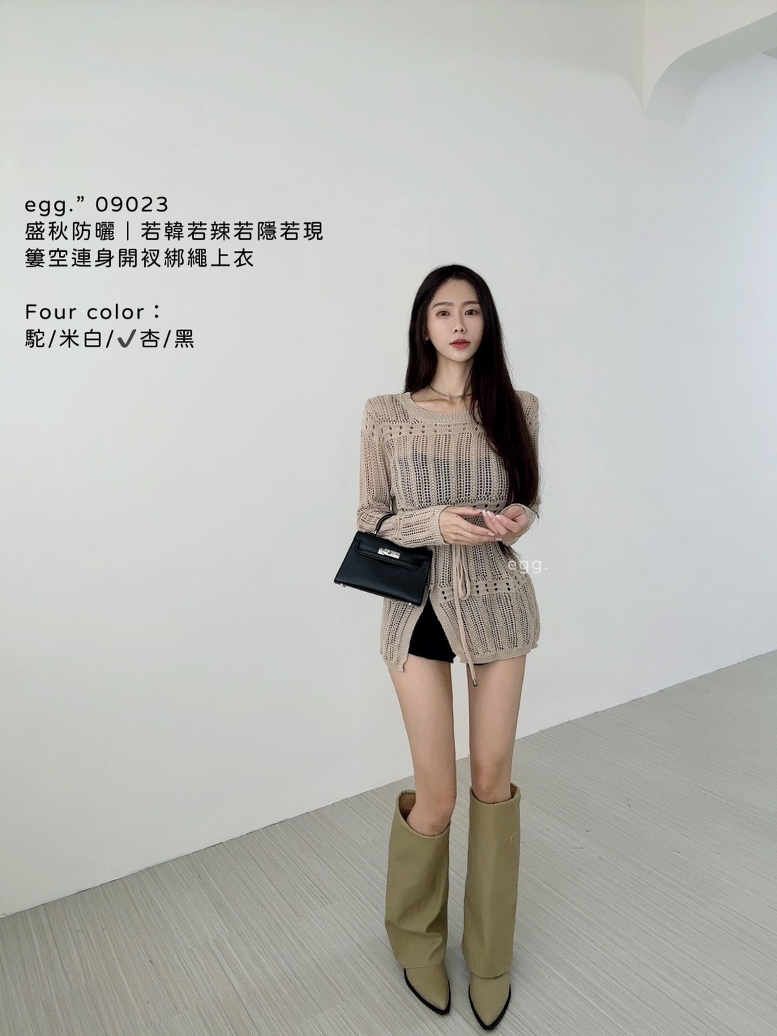 09023盛秋防曬｜若韓若辣若隱若現簍空連身開衩綁繩上衣 (7)