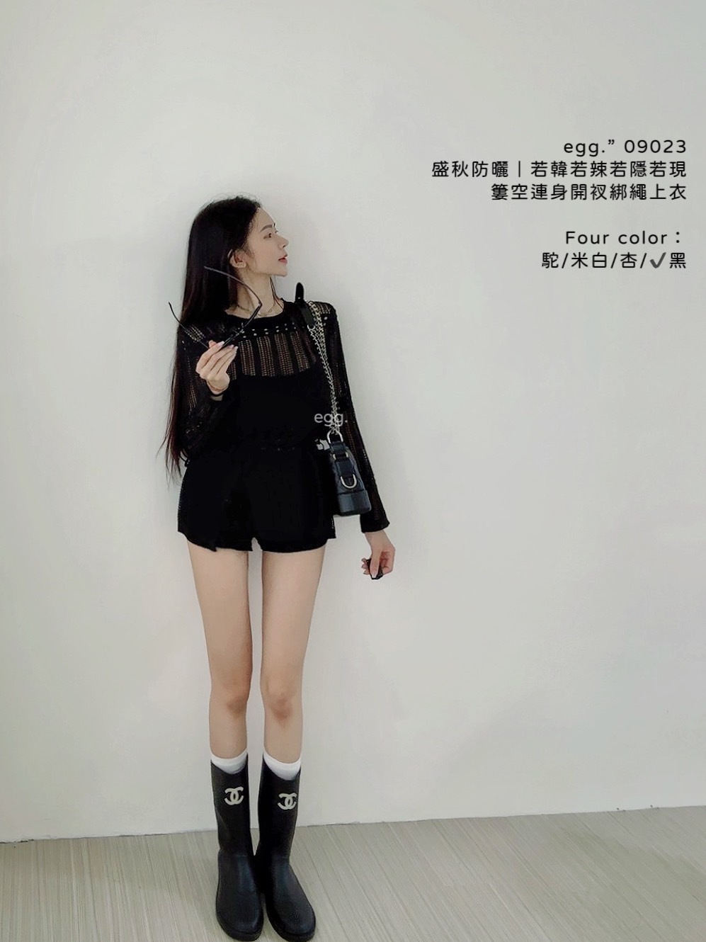 09023盛秋防曬｜若韓若辣若隱若現簍空連身開衩綁繩上衣 (8)