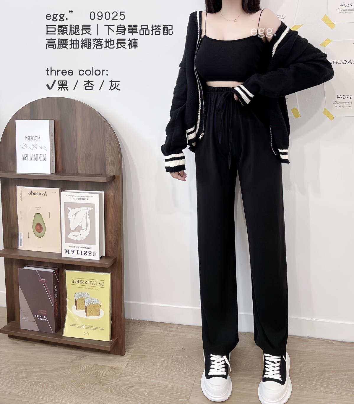 09025巨顯長腿｜ 下身單品搭配 高腰抽繩落地長褲 (6)