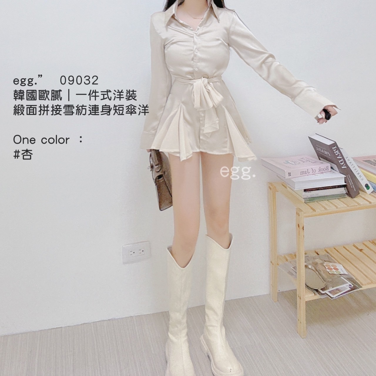 09032 韓國歐膩｜ 一件式洋裝 緞面拼接雪紡連身短傘洋 對小眾風偏愛 (4)