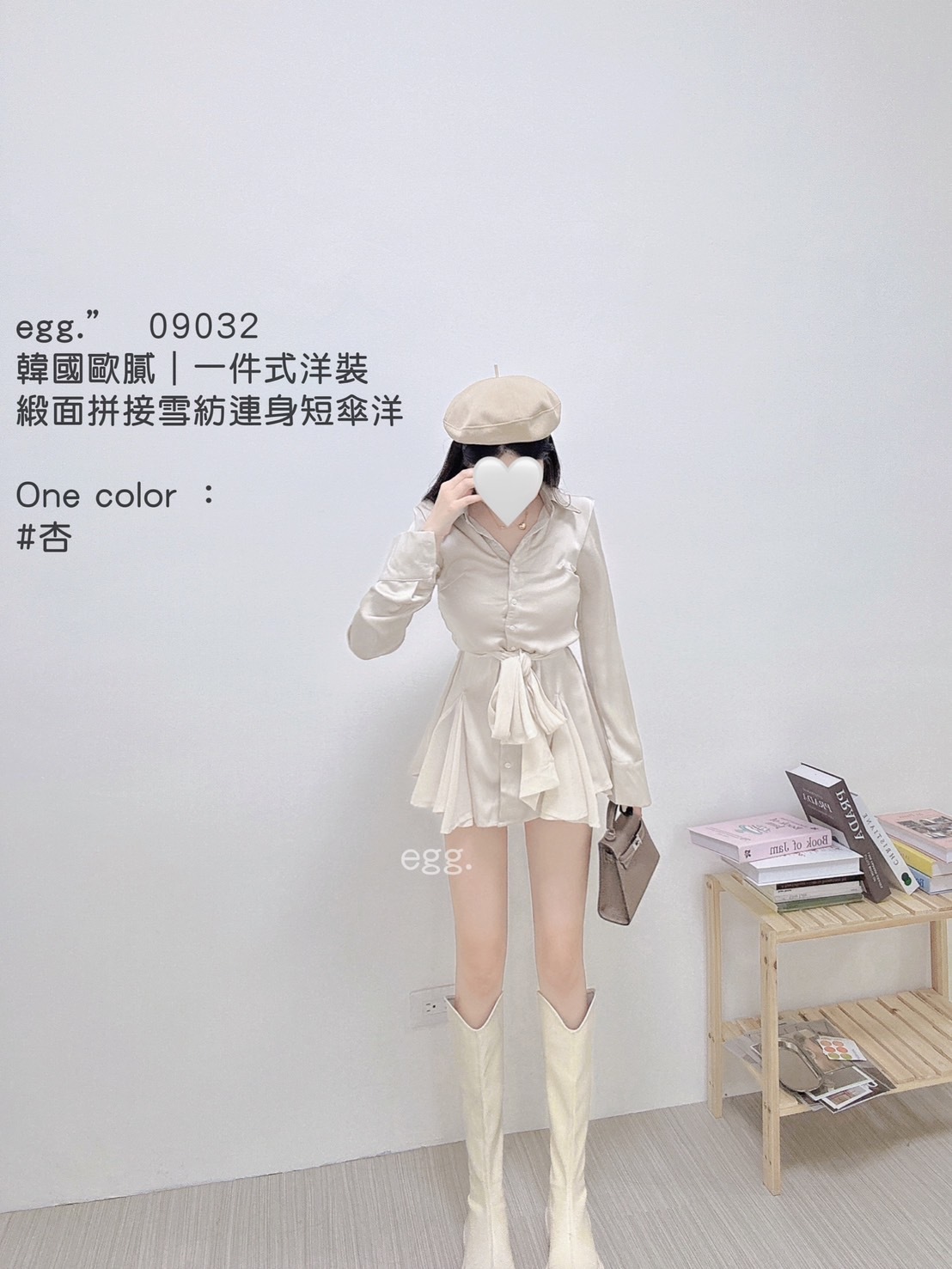 09032 韓國歐膩｜ 一件式洋裝 緞面拼接雪紡連身短傘洋 對小眾風偏愛 (2)