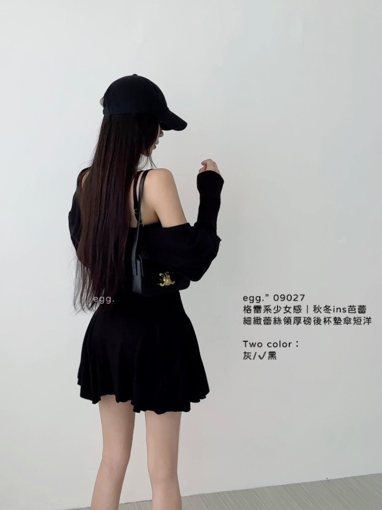 09027格雷系少女感｜秋冬ins芭蕾細緻蕾絲領厚磅後杯墊傘短洋 (6)