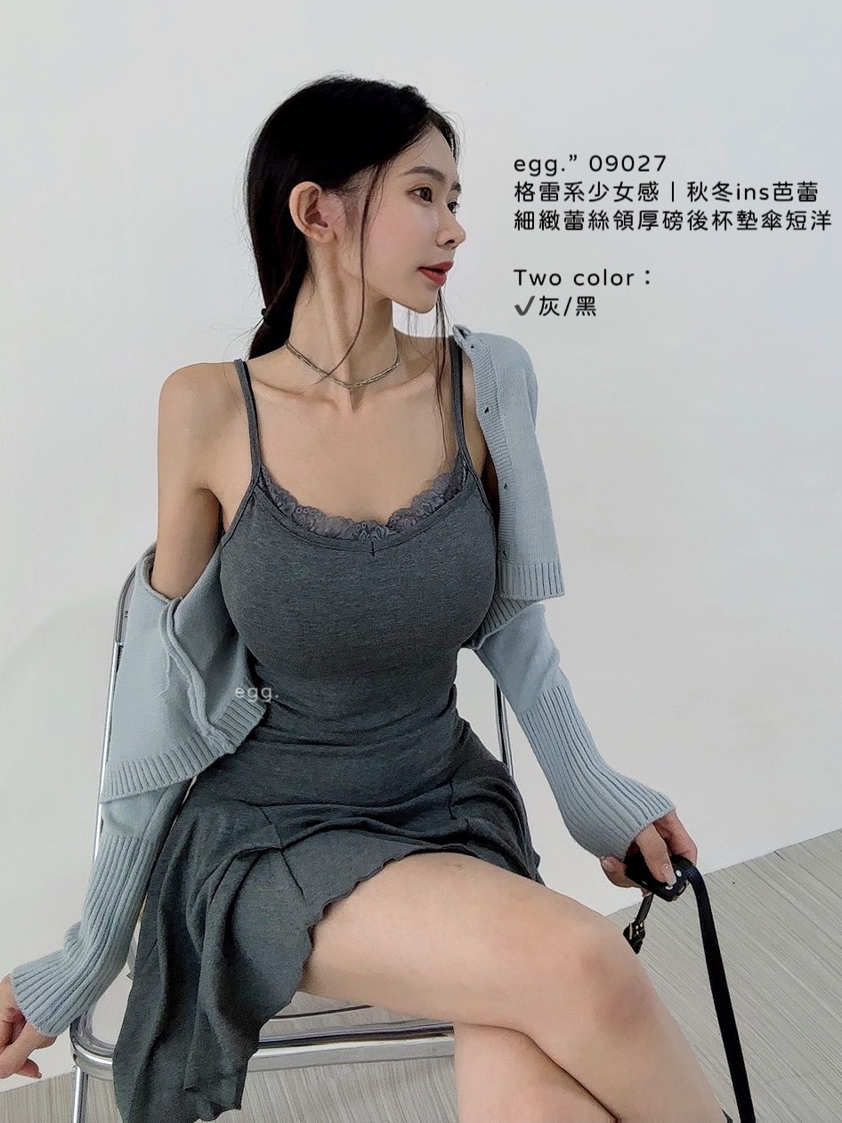 09027格雷系少女感｜秋冬ins芭蕾細緻蕾絲領厚磅後杯墊傘短洋 (2)