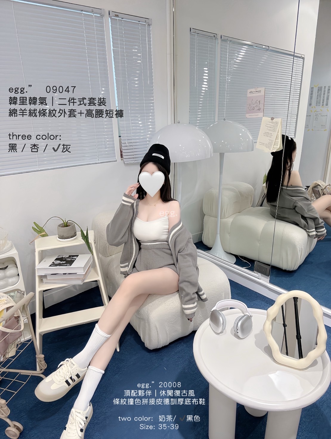 20008頂配夥伴｜ 休閒復古風條紋撞色拼接皮德訓厚底布鞋 (7)