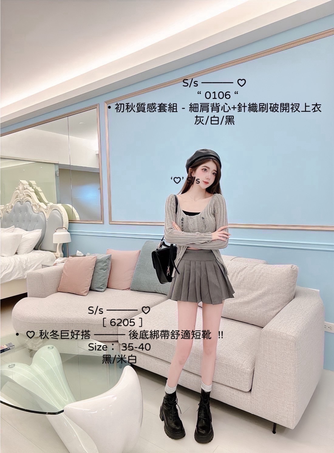 6205♡ 秋冬巨好搭後底綁帶舒適短靴 (6)