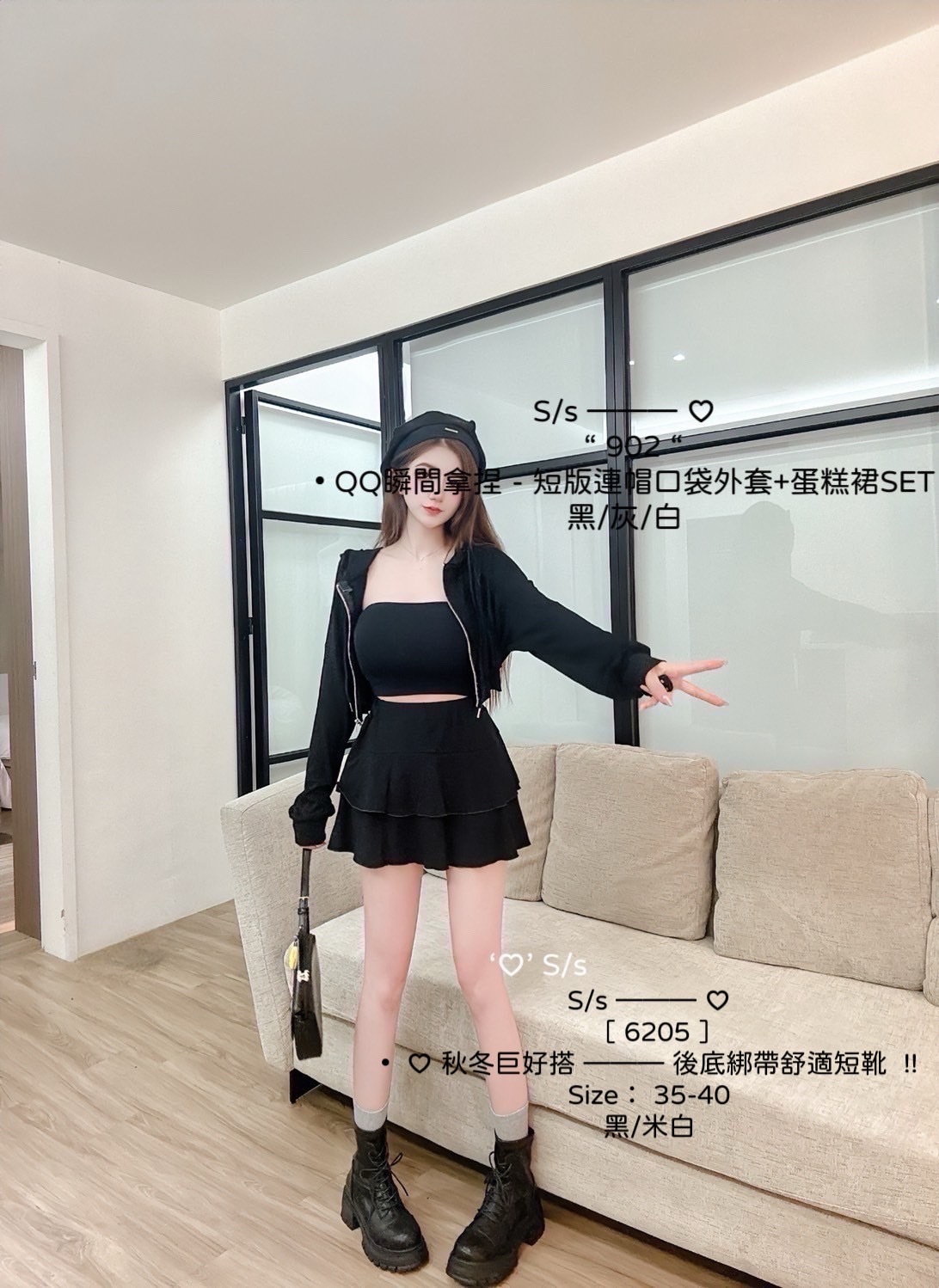 6205♡ 秋冬巨好搭後底綁帶舒適短靴 (5)