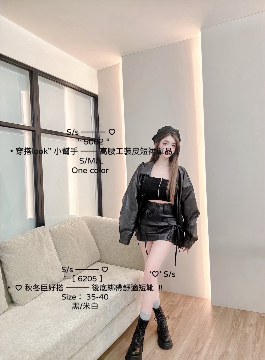 6205♡ 秋冬巨好搭後底綁帶舒適短靴 (3)